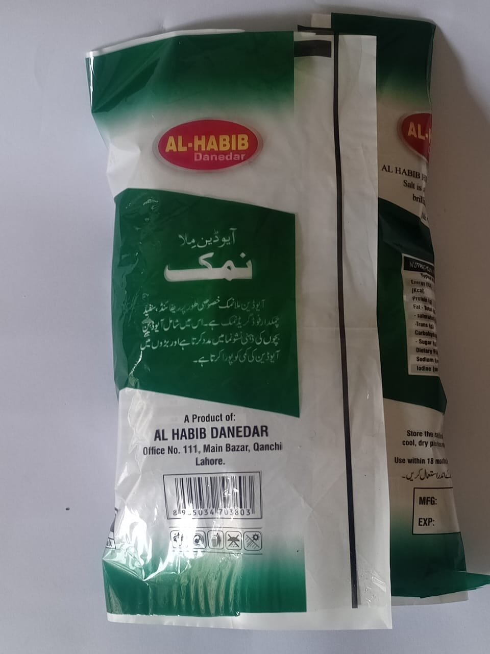 WhatsApp Image 2025-09-02 at 13.16.44